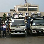 200912241120414 200912241120414