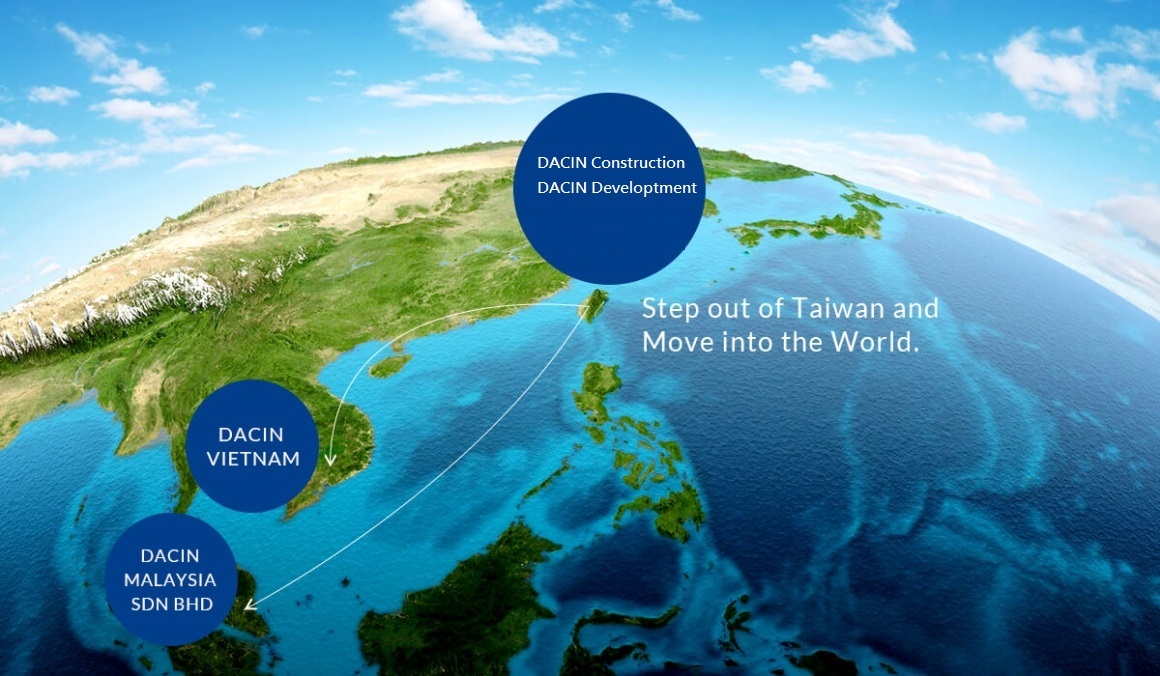 踏出台灣圖en_new_1